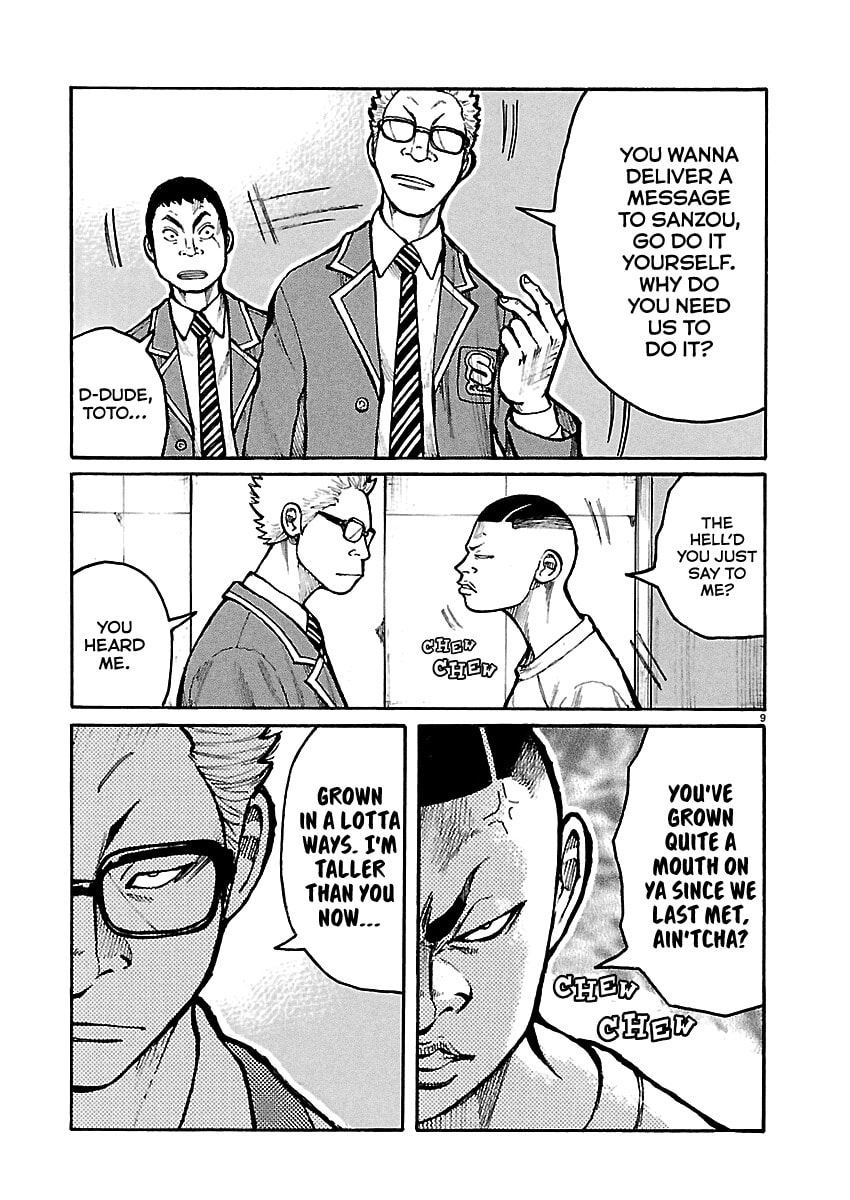 Read Dustland chapter 5 image 9 on Lezhin