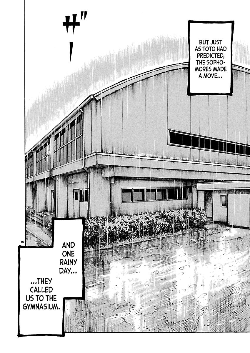 Read Dustland chapter 6 image 10 on Lezhin