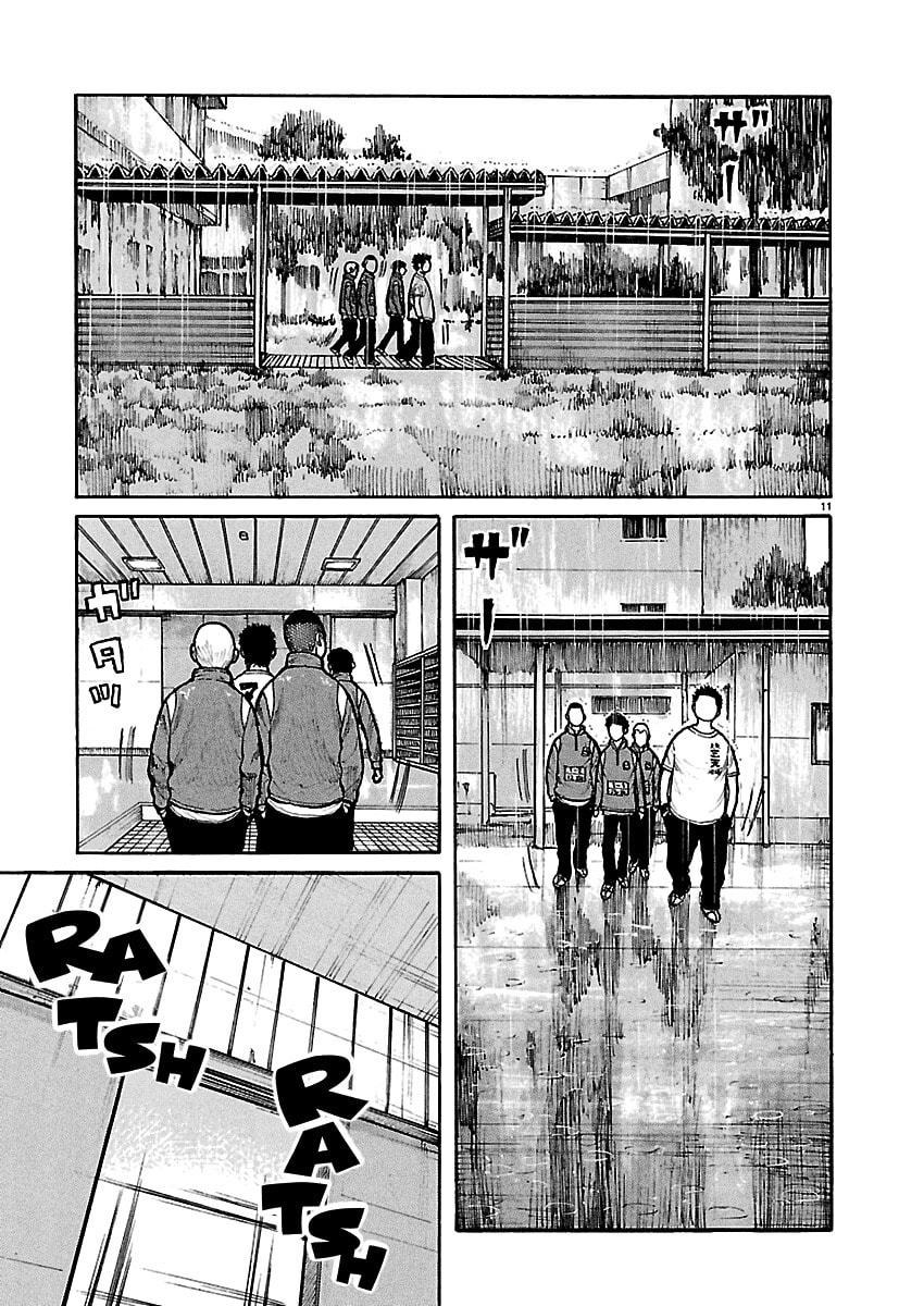 Read Dustland chapter 6 image 11 on Lezhin