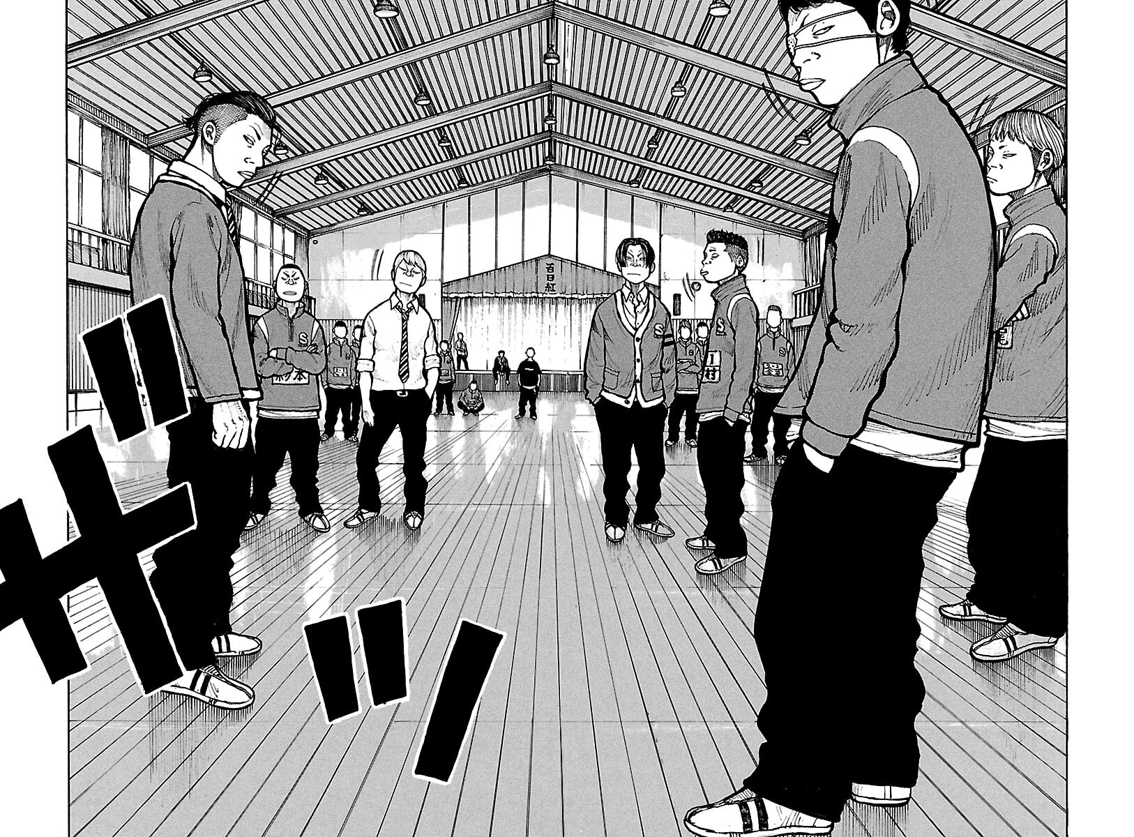 Read Dustland chapter 6 image 12 on Lezhin
