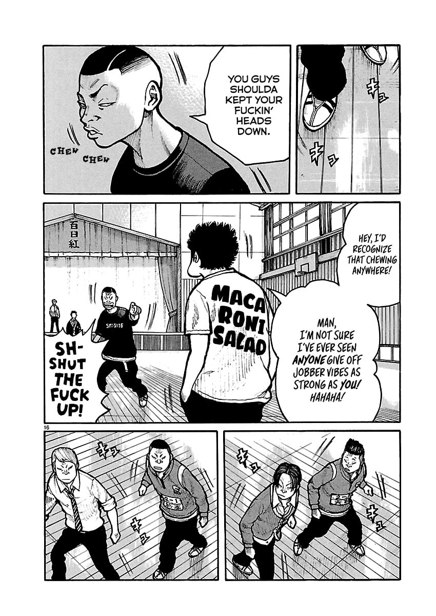 Read Dustland chapter 6 image 15 on Lezhin