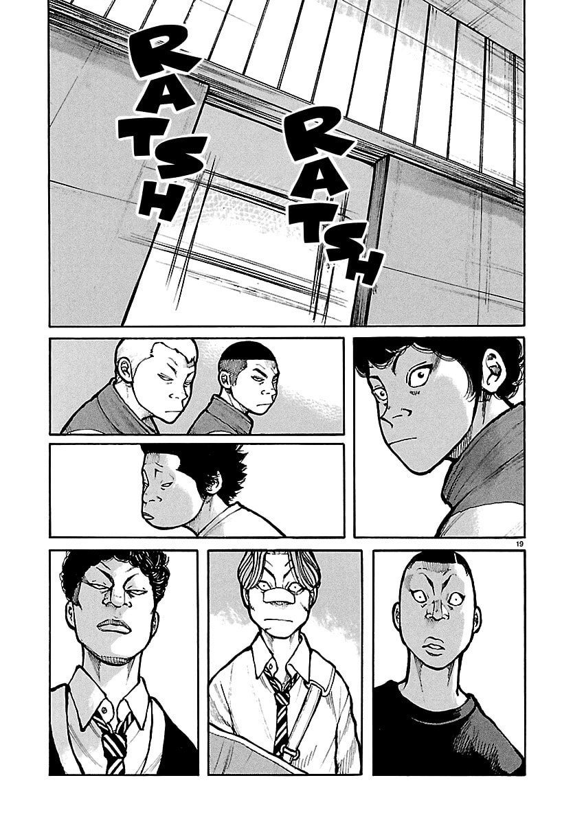 Read Dustland chapter 6 image 18 on Lezhin