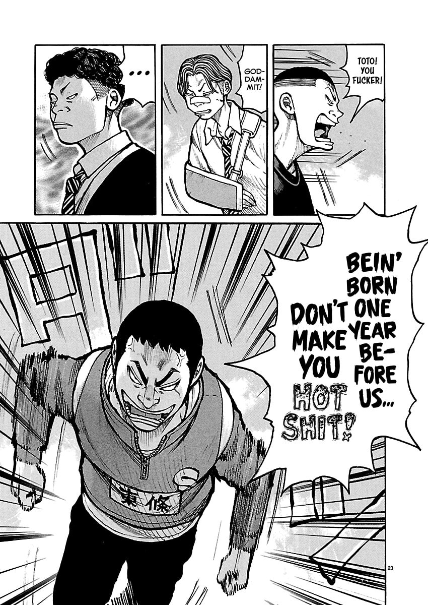 Read Dustland chapter 6 image 21 on Lezhin