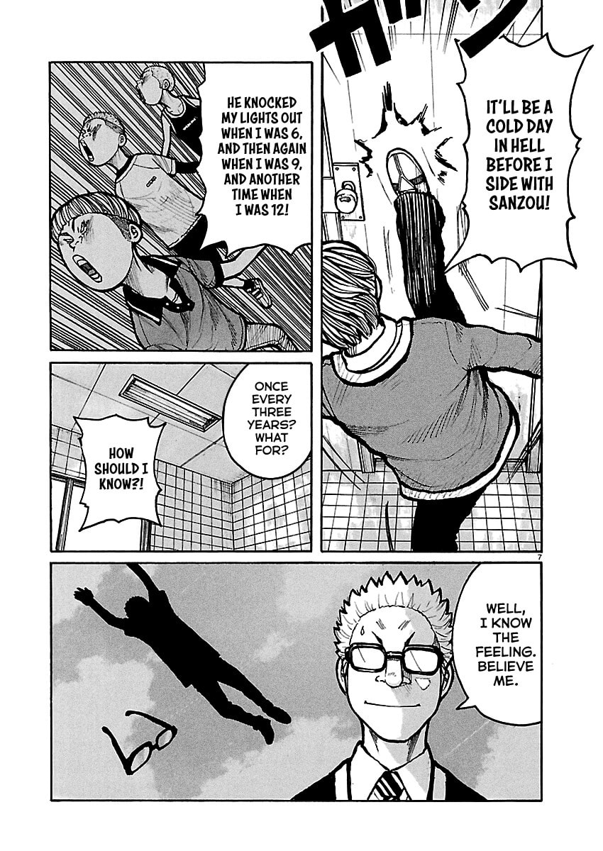 Read Dustland chapter 6 image 7 on Lezhin