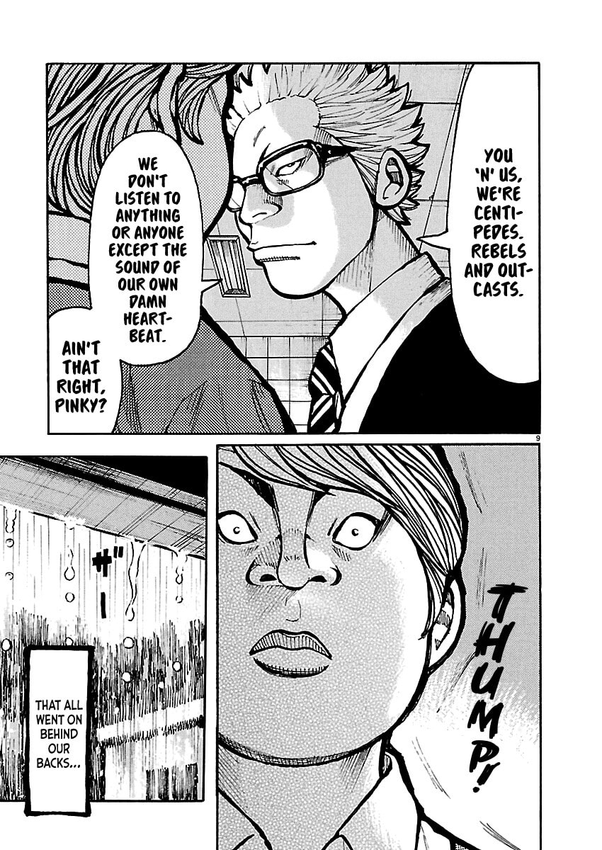 Read Dustland chapter 6 image 9 on Lezhin