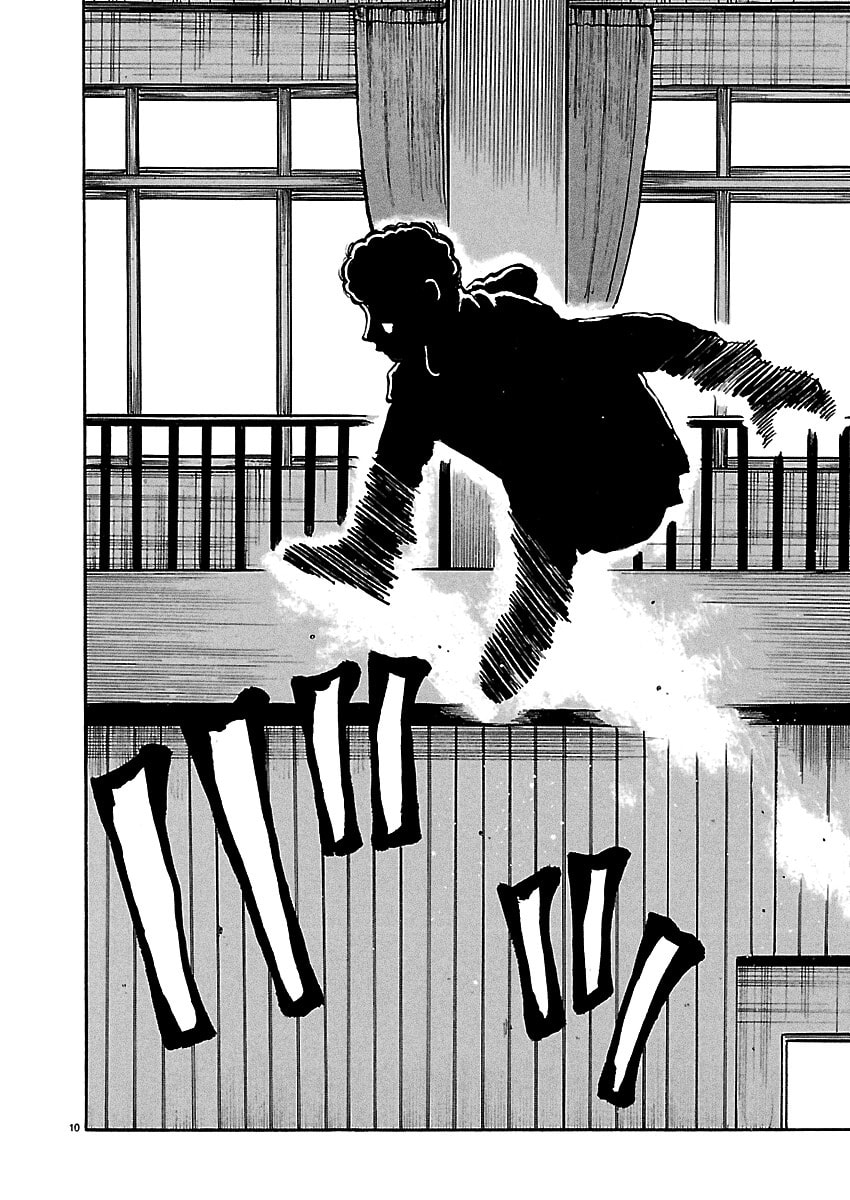 Read Dustland chapter 7 image 10 on Lezhin