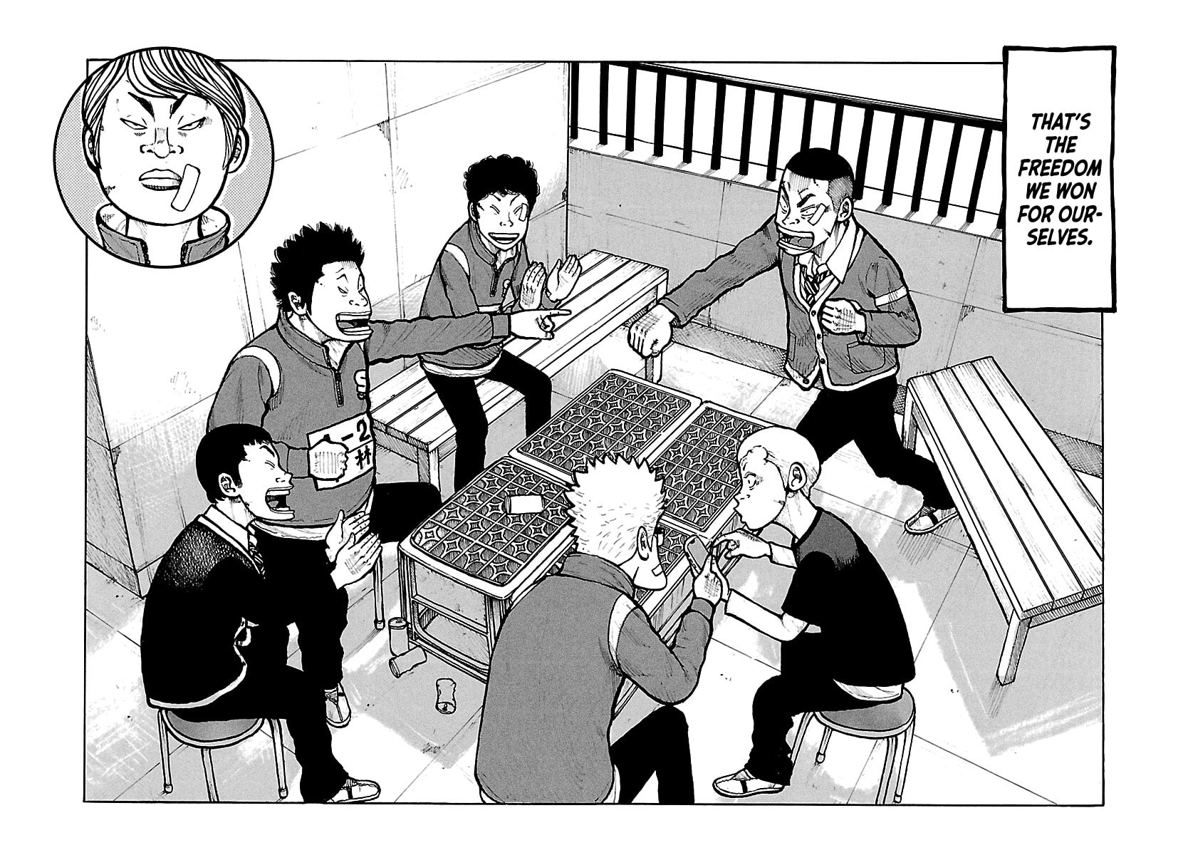 Read Dustland chapter 7 image 14 on Lezhin