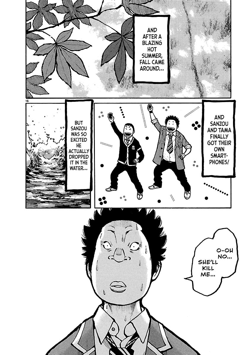 Read Dustland chapter 7 image 15 on Lezhin