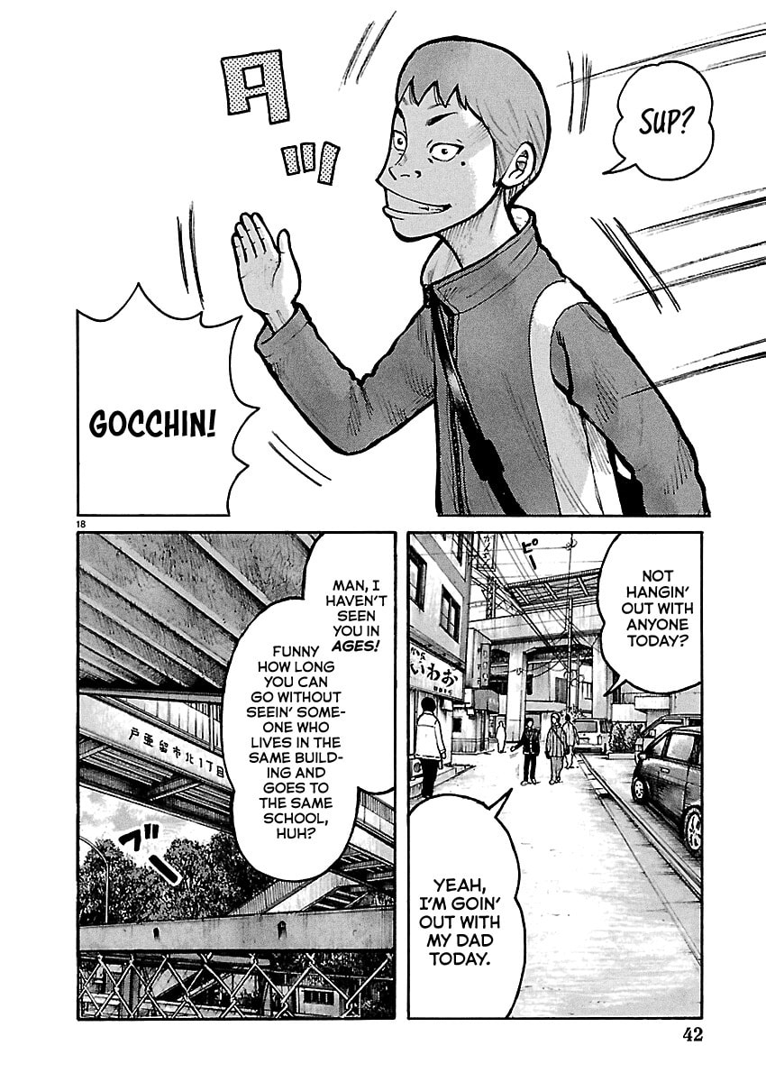 Read Dustland chapter 7 image 17 on Lezhin