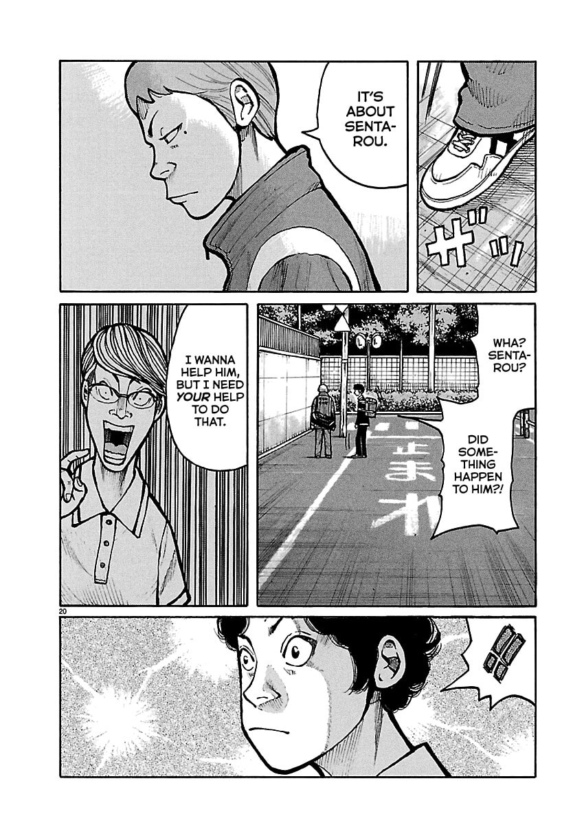Read Dustland chapter 7 image 19 on Lezhin