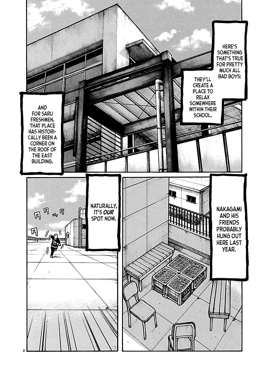 Read Dustland chapter 7 image 2 on Lezhin