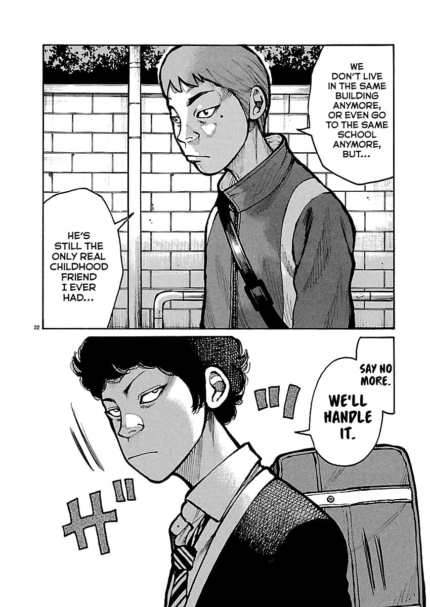 Read Dustland chapter 7 image 21 on Lezhin