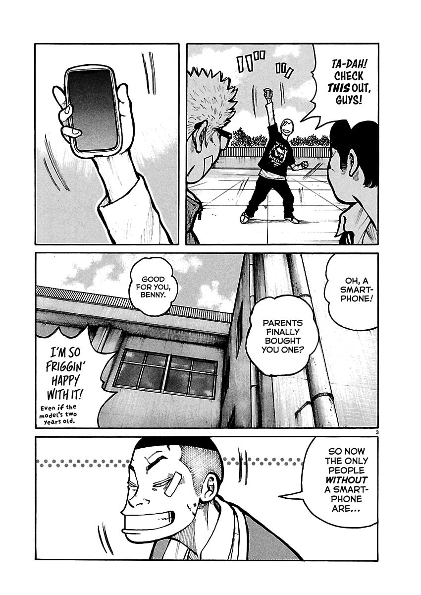 Read Dustland chapter 7 image 3 on Lezhin