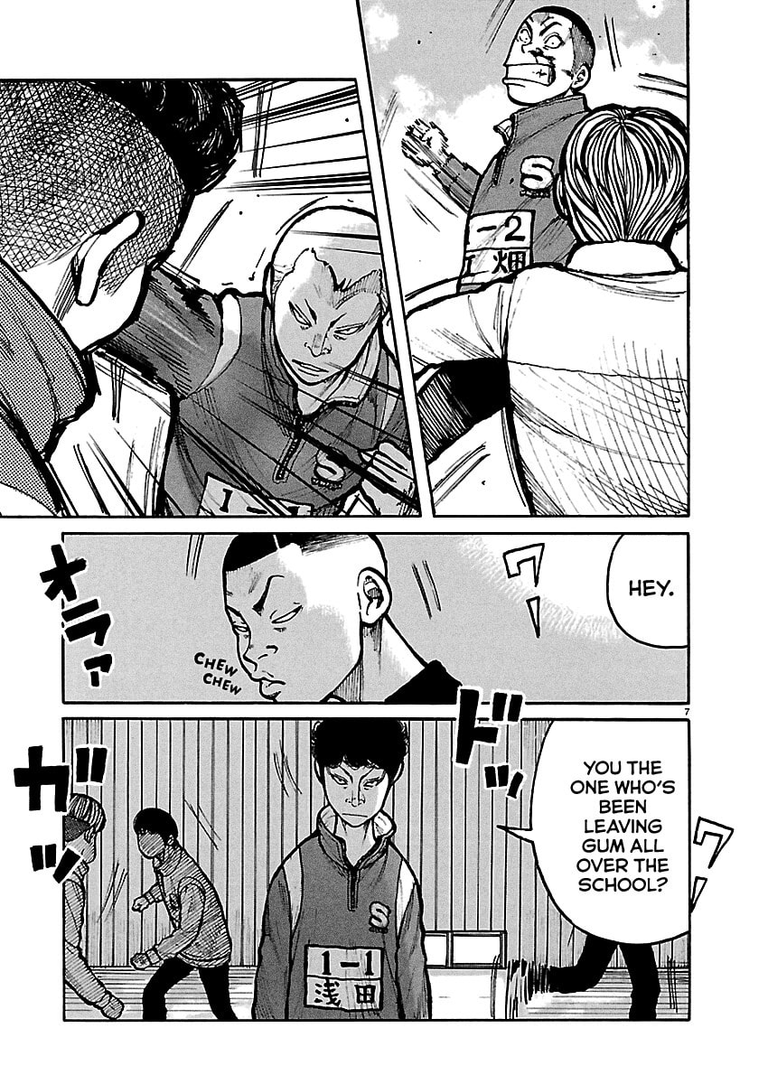 Read Dustland chapter 7 image 7 on Lezhin