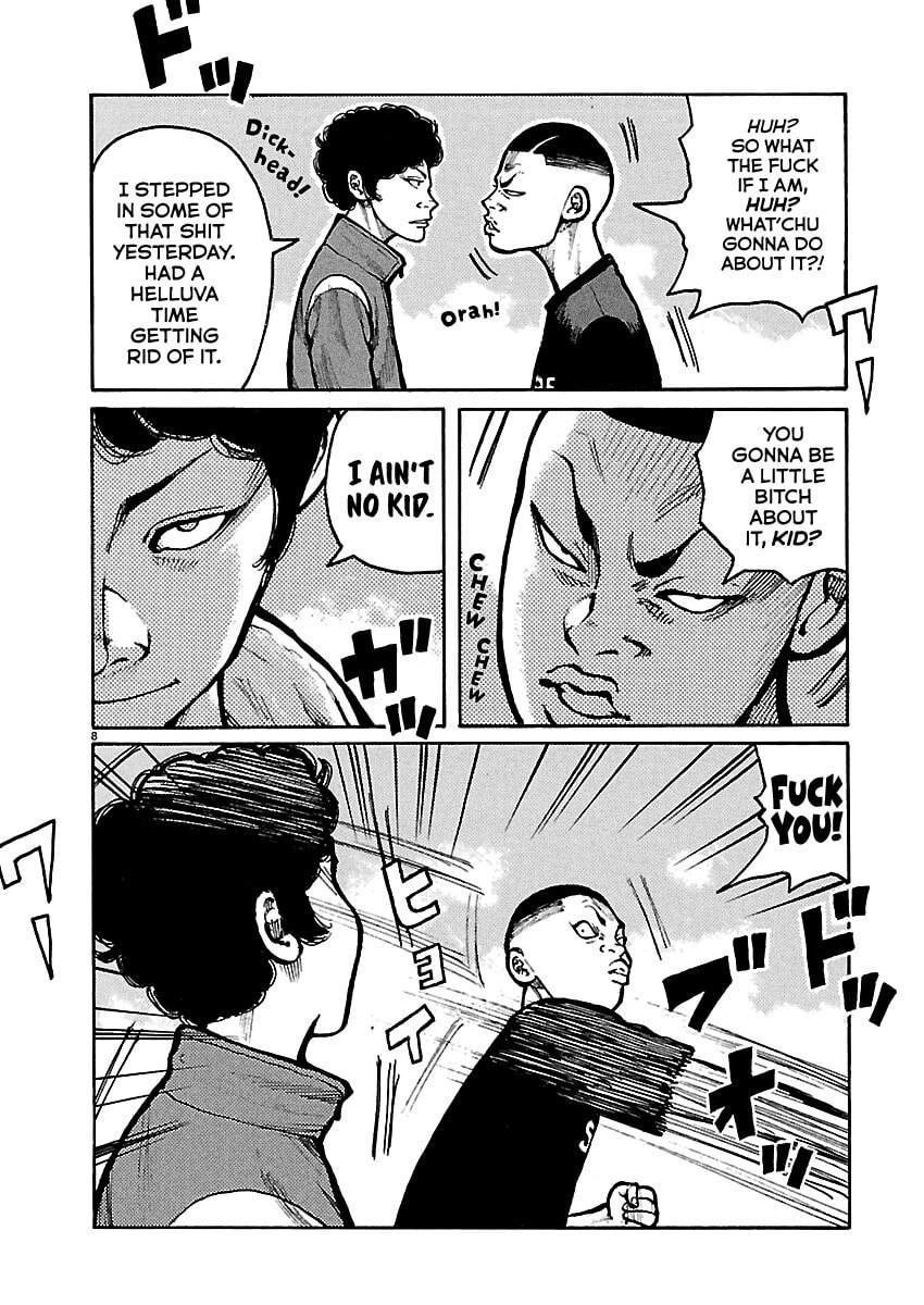 Read Dustland chapter 7 image 8 on Lezhin