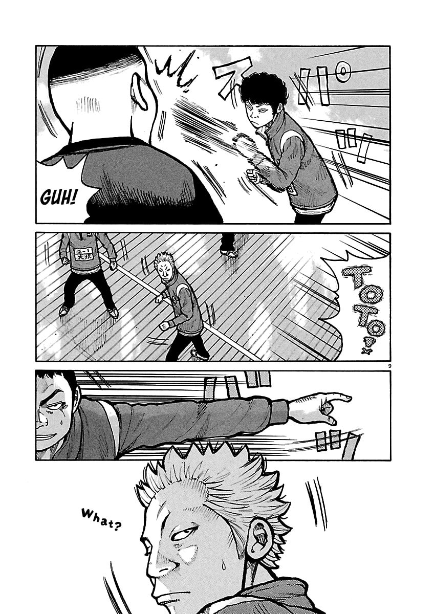 Read Dustland chapter 7 image 9 on Lezhin