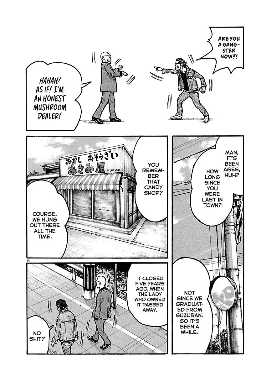 Read Dustland chapter 8 image 14 on Lezhin