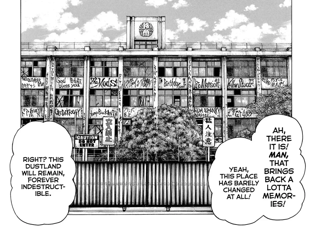 Read Dustland chapter 8 image 16 on Lezhin