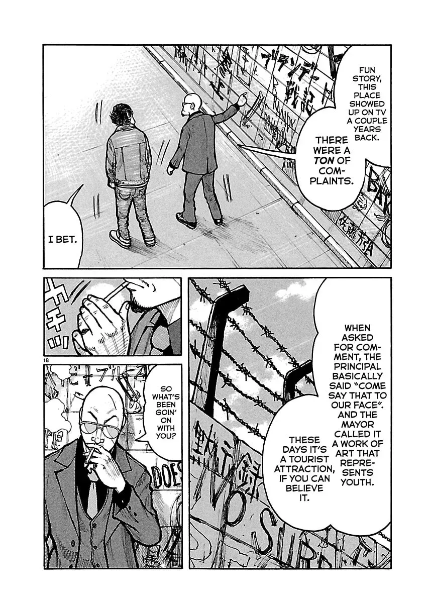 Read Dustland chapter 8 image 17 on Lezhin