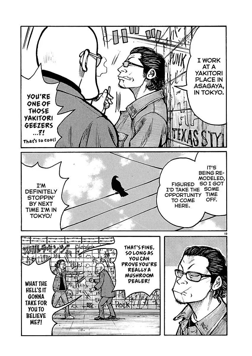 Read Dustland chapter 8 image 18 on Lezhin