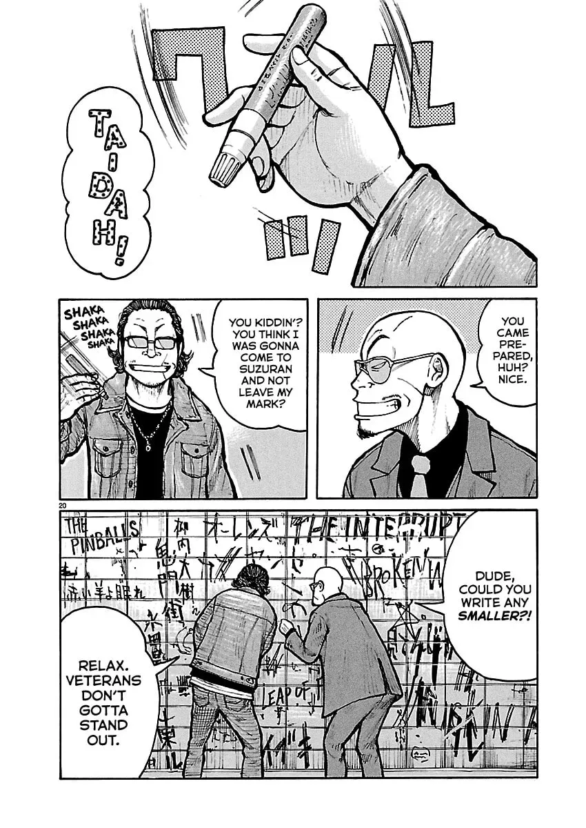 Read Dustland chapter 8 image 19 on Lezhin