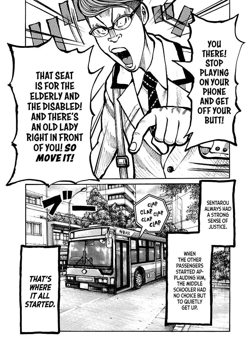 Read Dustland chapter 8 image 2 on Lezhin