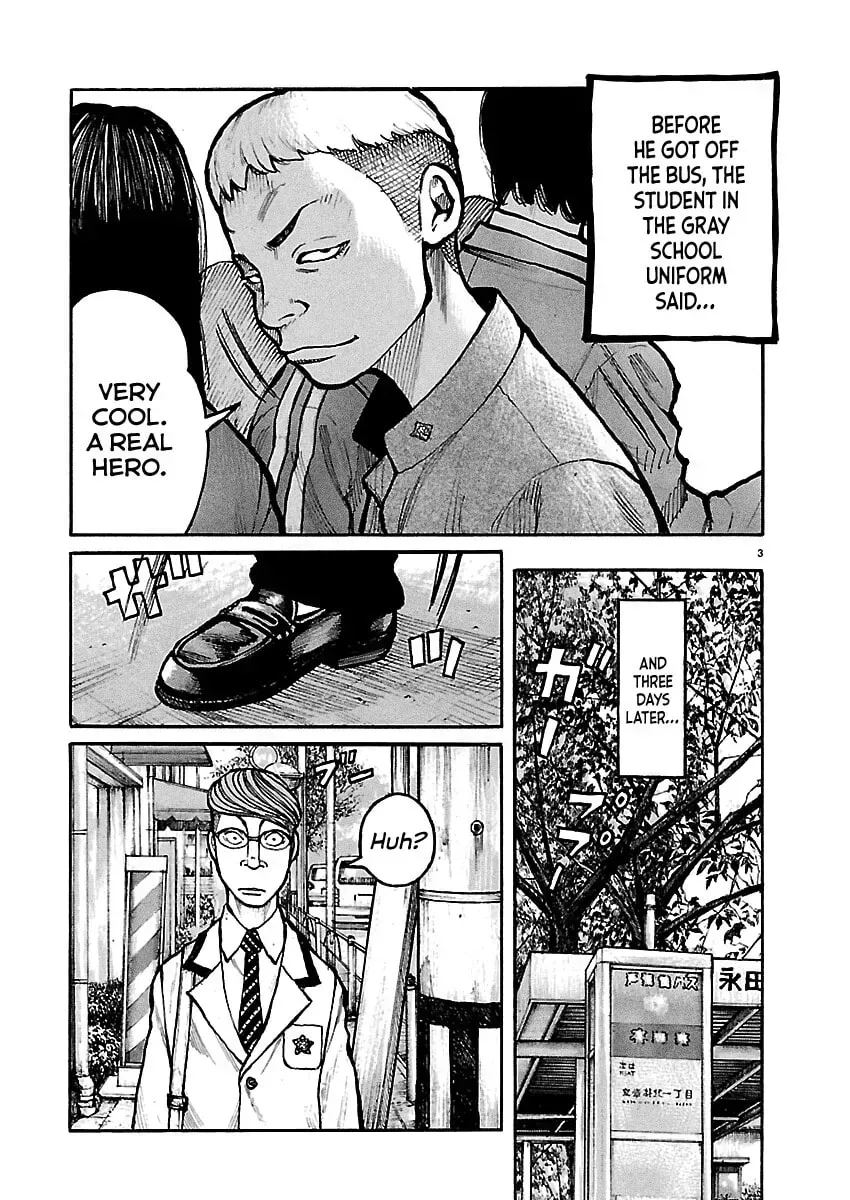 Read Dustland chapter 8 image 3 on Lezhin