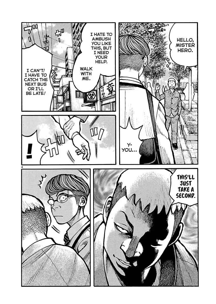 Read Dustland chapter 8 image 4 on Lezhin