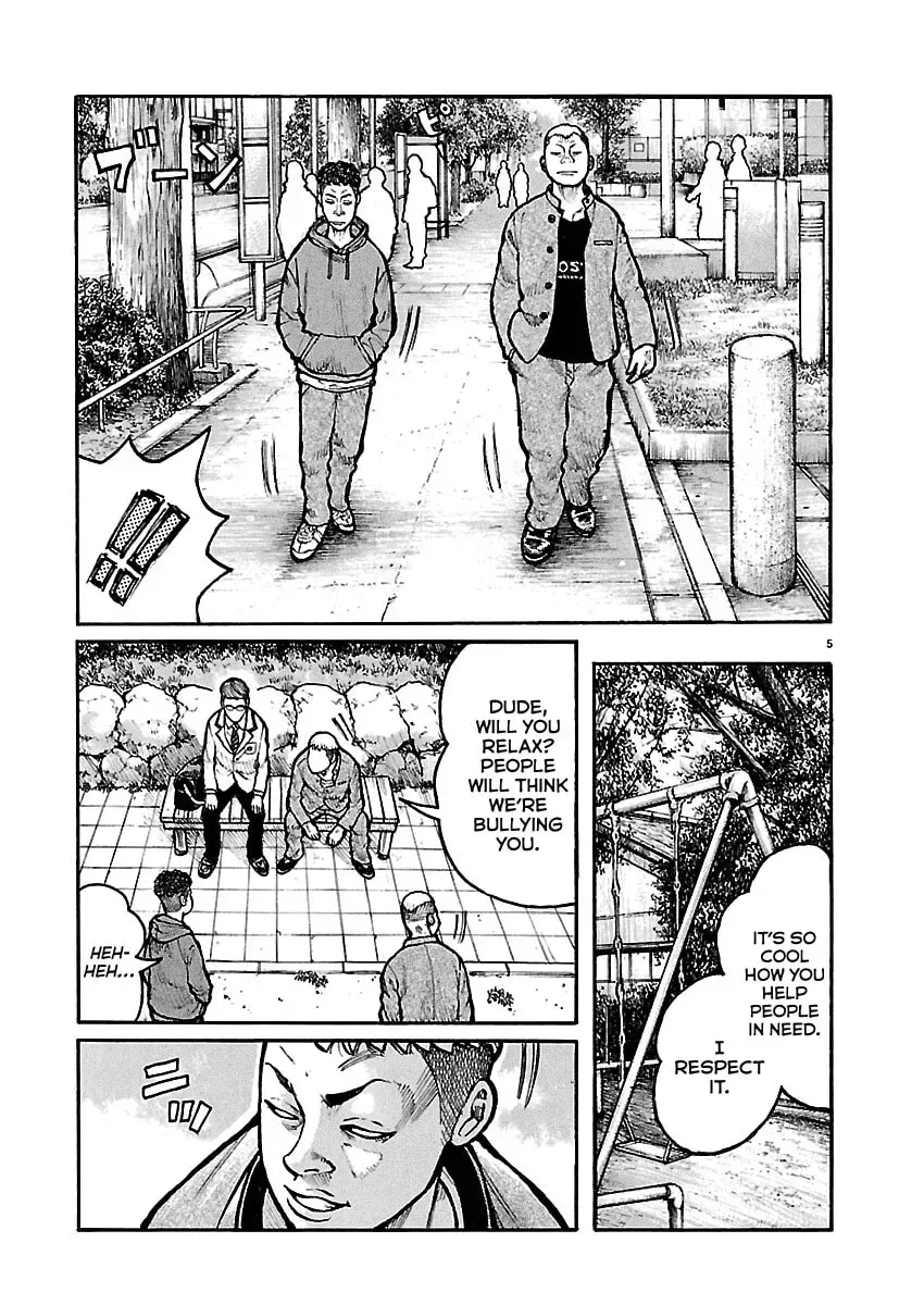 Read Dustland chapter 8 image 5 on Lezhin