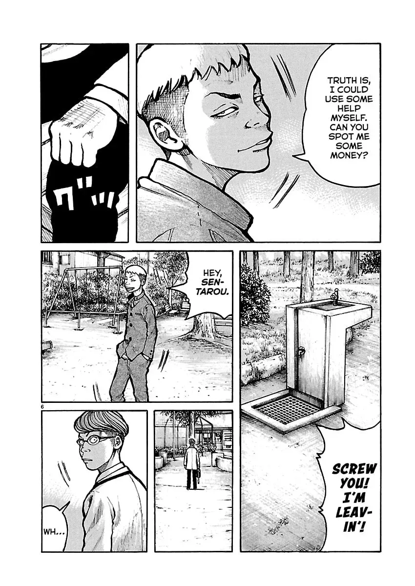 Read Dustland chapter 8 image 6 on Lezhin