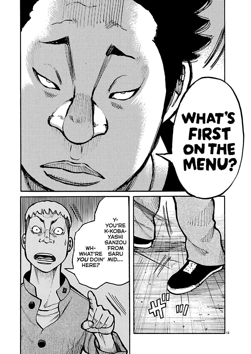 Read Dustland chapter 9 image 13 on Lezhin