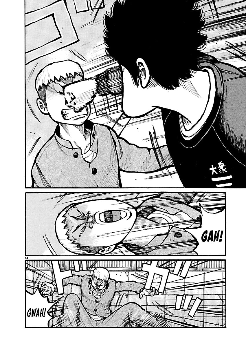 Read Dustland chapter 9 image 14 on Lezhin