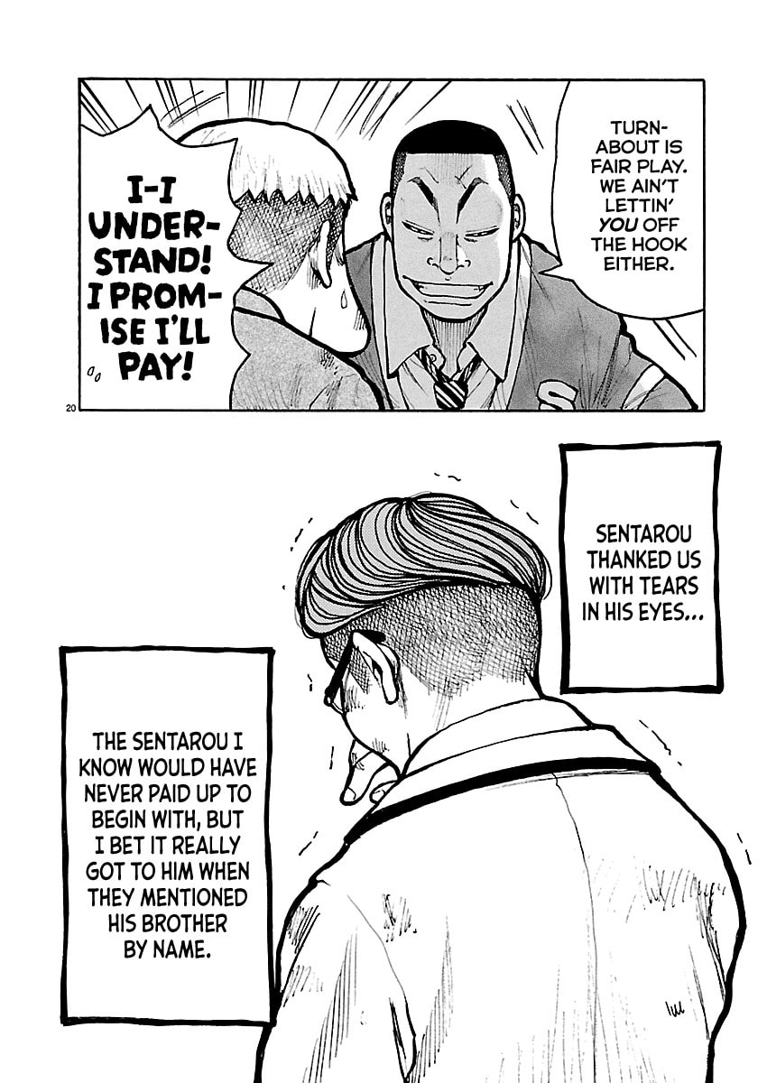 Read Dustland chapter 9 image 20 on Lezhin