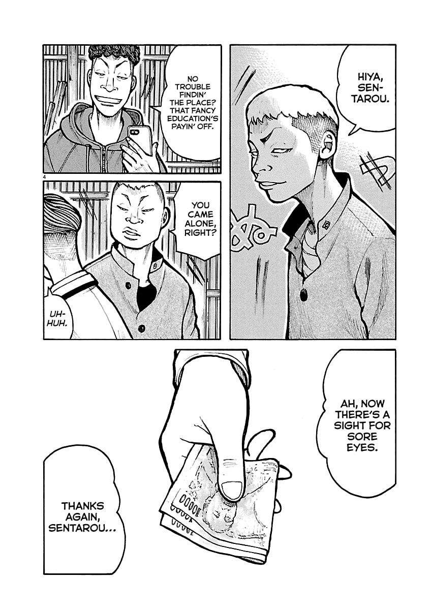 Read Dustland chapter 9 image 4 on Lezhin