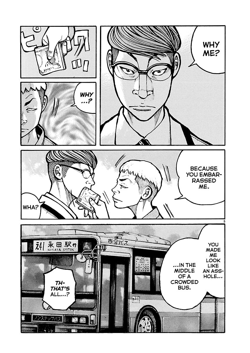 Read Dustland chapter 9 image 5 on Lezhin