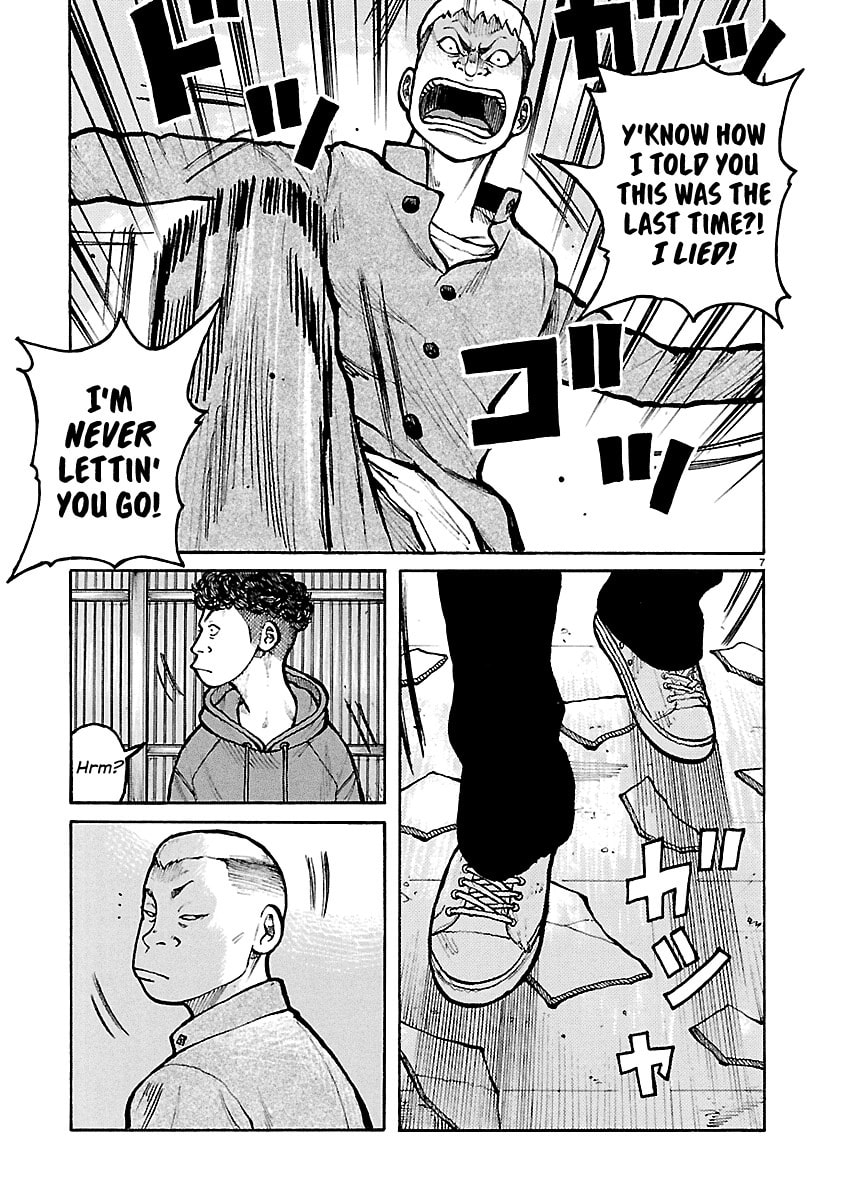 Read Dustland chapter 9 image 7 on Lezhin