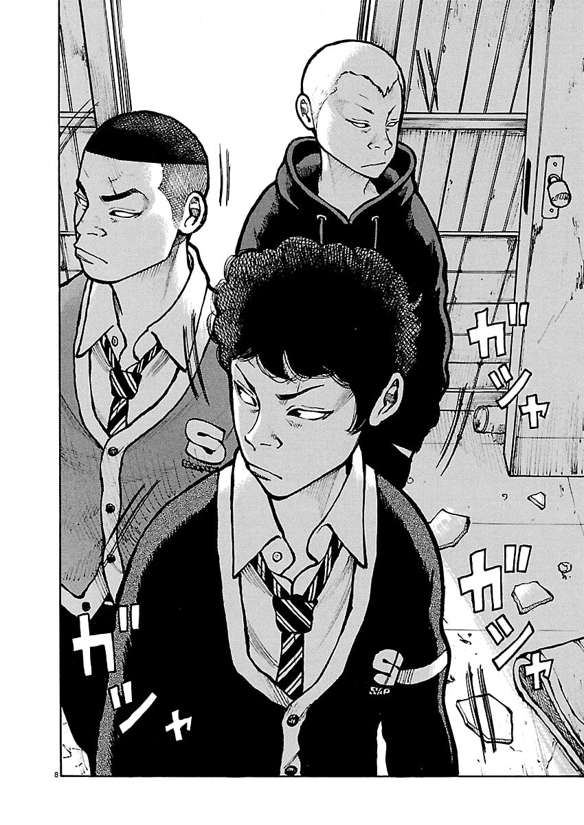 Read Dustland chapter 9 image 8 on Lezhin