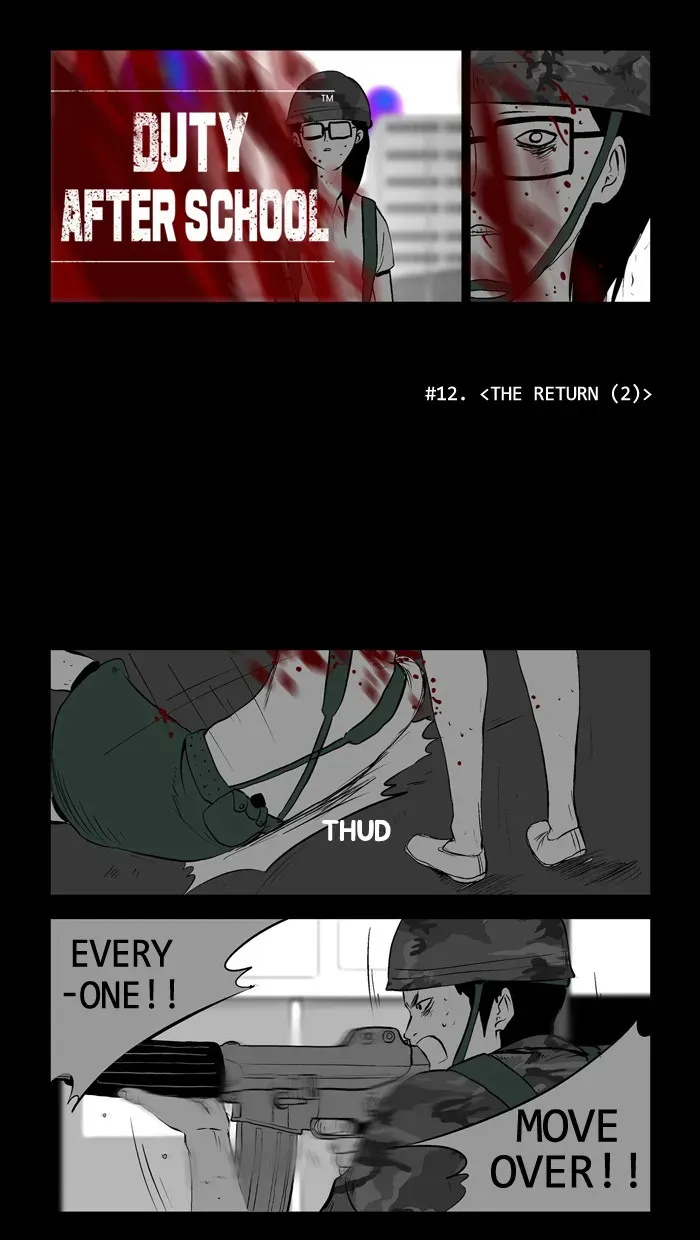 Read Duty After School chapter 12 image 1 on Lezhin