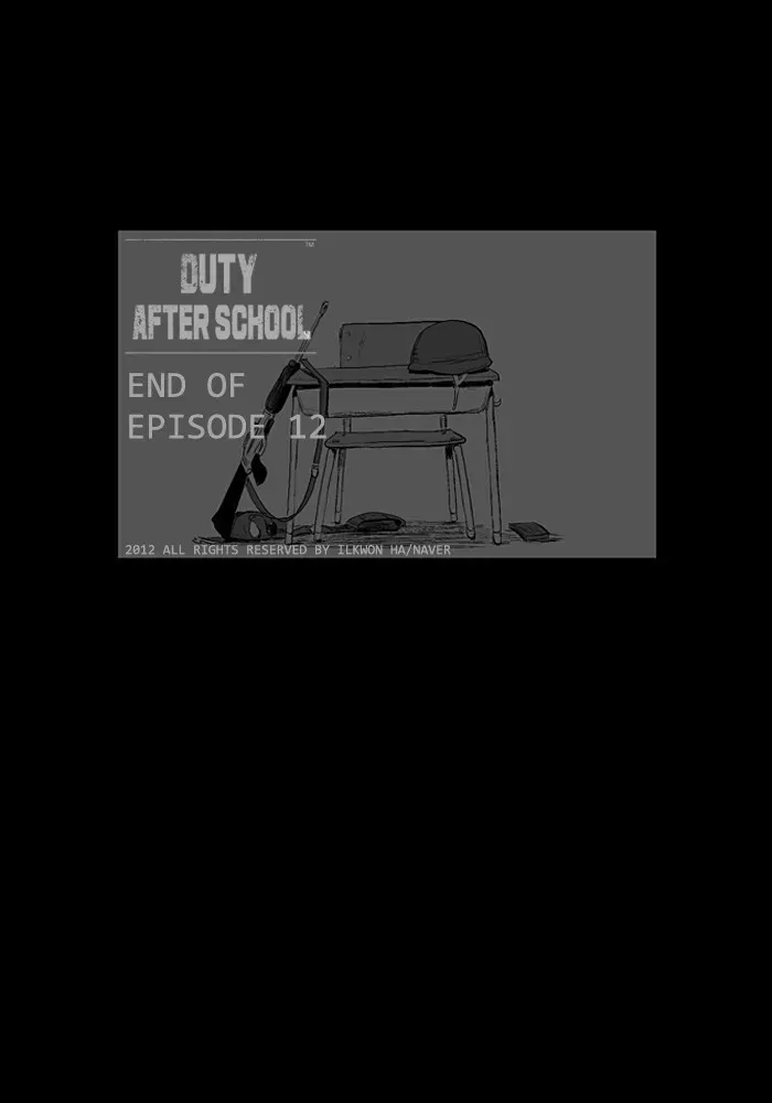 Read Duty After School chapter 12 image 21 on Lezhin