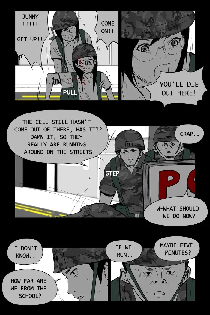 Read Duty After School chapter 12 image 5 on Lezhin