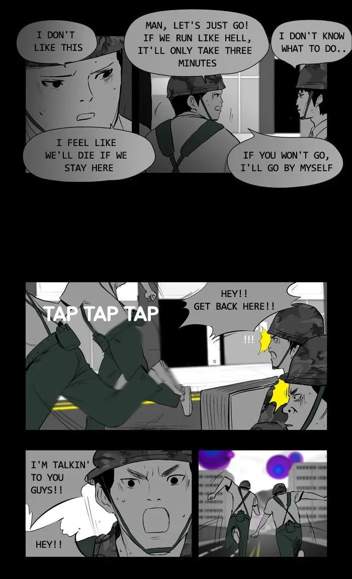 Read Duty After School chapter 12 image 8 on Lezhin