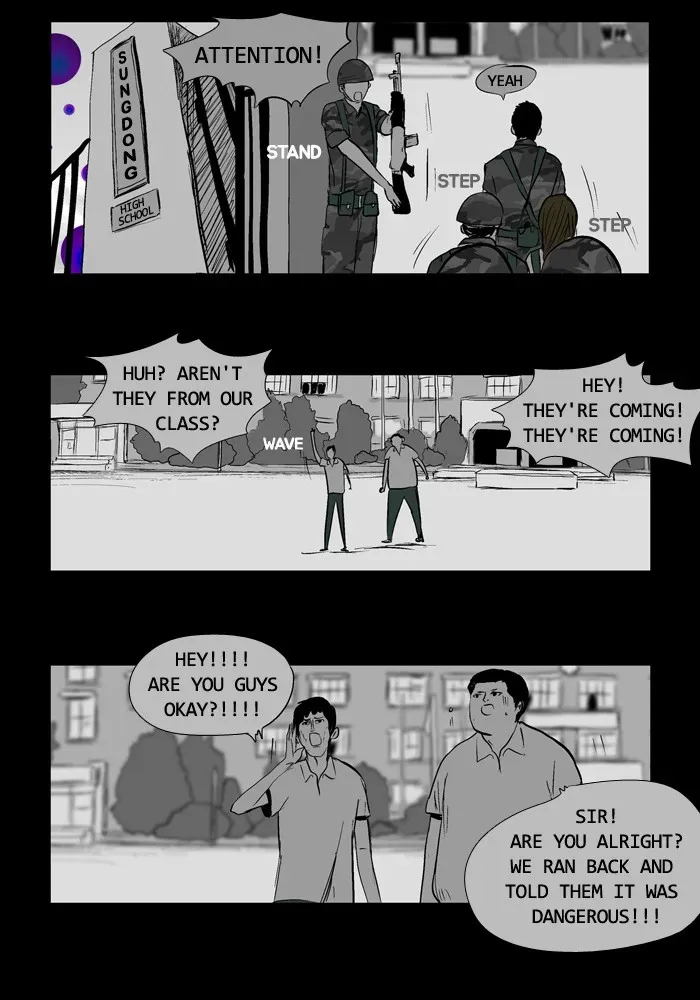 Read Duty After School chapter 13 image 22 on Lezhin