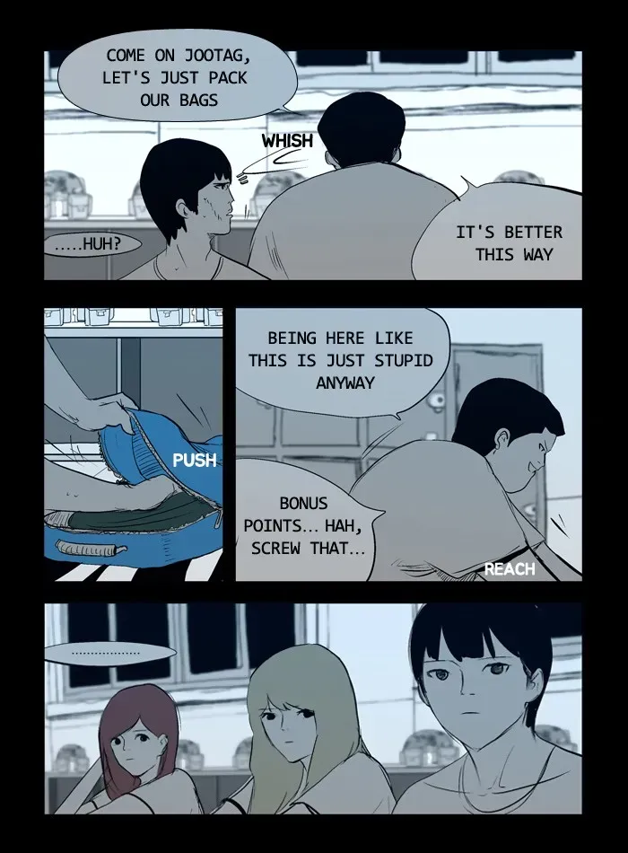 Read Duty After School chapter 14 image 18 on Lezhin