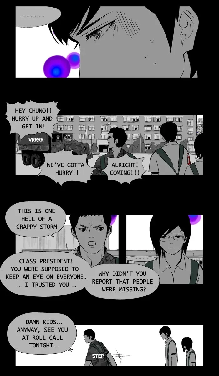 Read Duty After School chapter 14 image 5 on Lezhin
