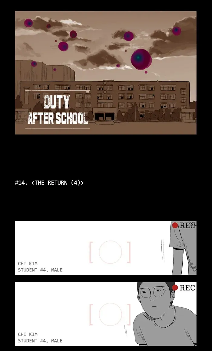 Read Duty After School chapter 14 image 7 on Lezhin
