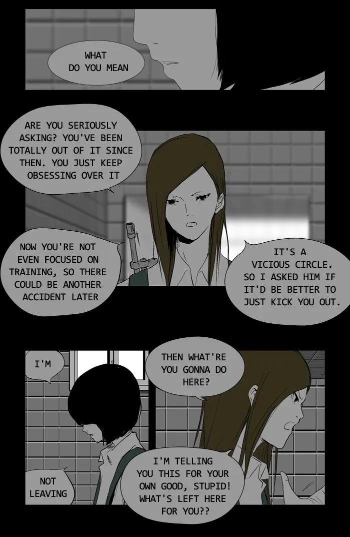 Read Duty After School chapter 16 image 2 on Lezhin