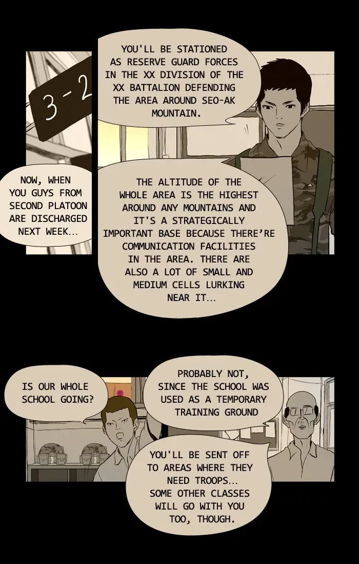 Read Duty After School chapter 17 image 3 on Lezhin