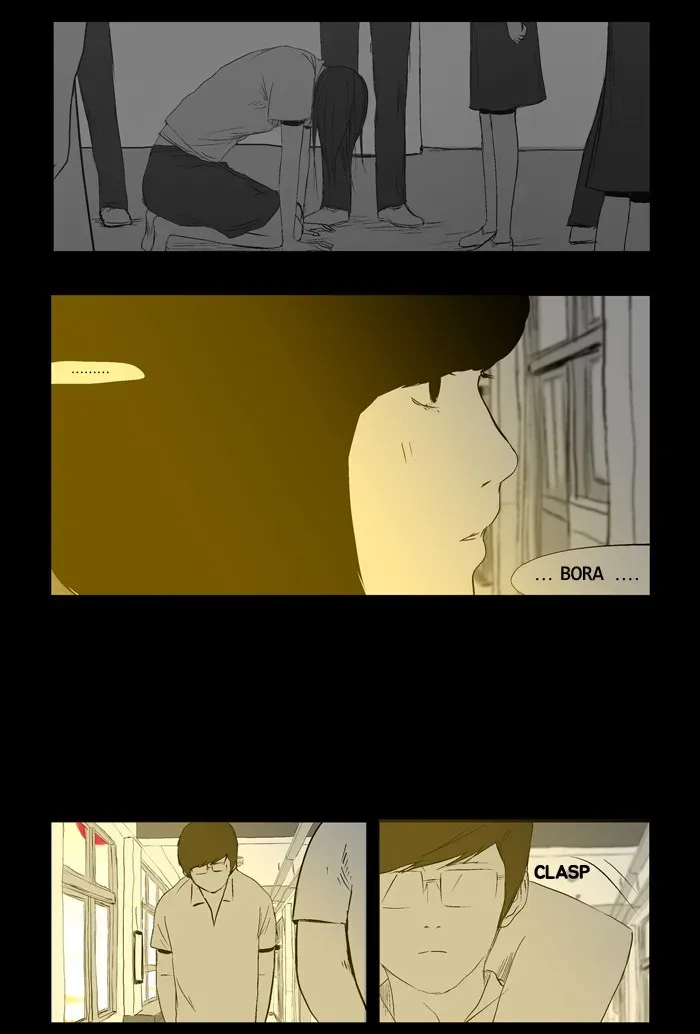 Read Duty After School chapter 18 image 4 on Lezhin