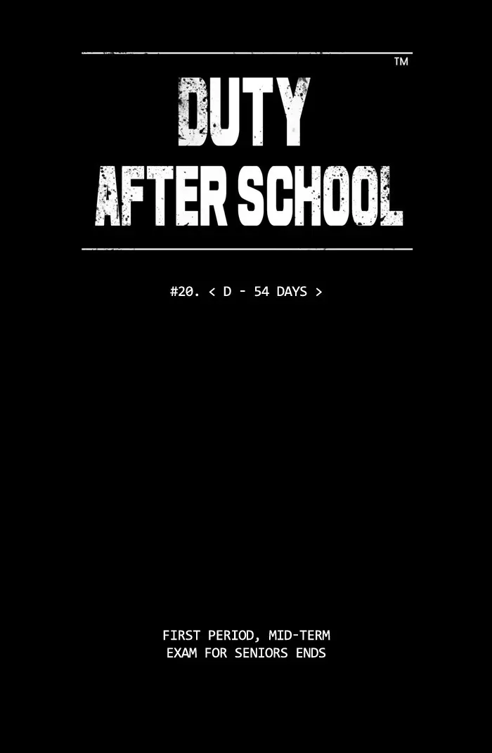 Read Duty After School chapter 20 image 1 on Lezhin