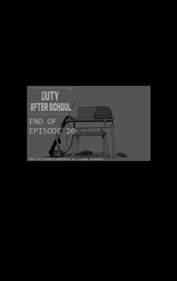 Read Duty After School chapter 20 image 23 on Lezhin